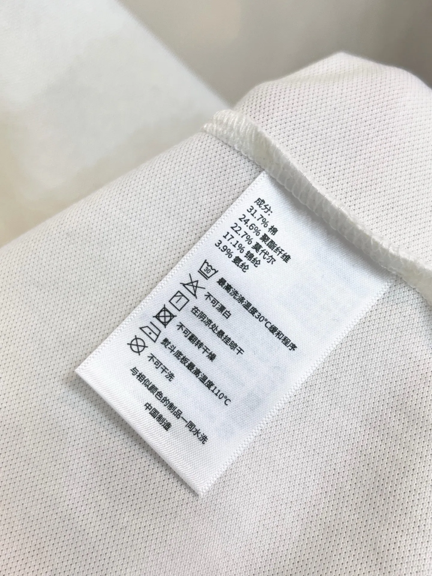 。2026 New Arrival Original Polo T Hot Sale Versatile Premium Quality logo Breathable 。Size：M-4XL（ )